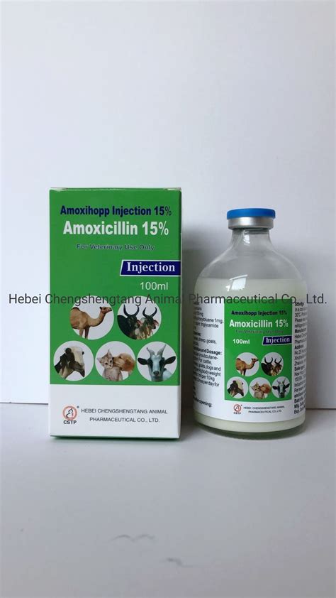 Veterinary Amoxicillin Injectable Suspension 15% - China Veterinary and ...