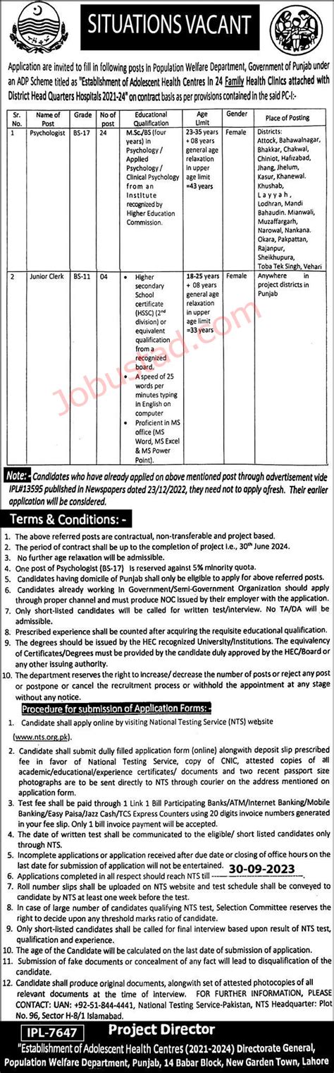 Latest Population Welfare Department Punjab Jobs September 2023