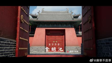 Northern Song Architecture From 金明池 In 2024 Chinese Architecture