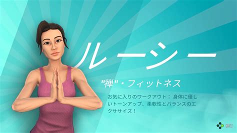 任天堂スイッチLet s Get Fit レッツゲットフィットレビュー ストラップとは運動効果は クリエイターの教科書