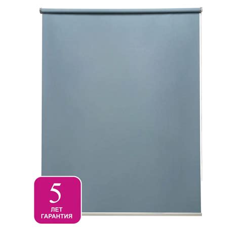 Рулонные шторы Inspire \Шторы рулонные/штора/блэкаут/Santosв подарок ...