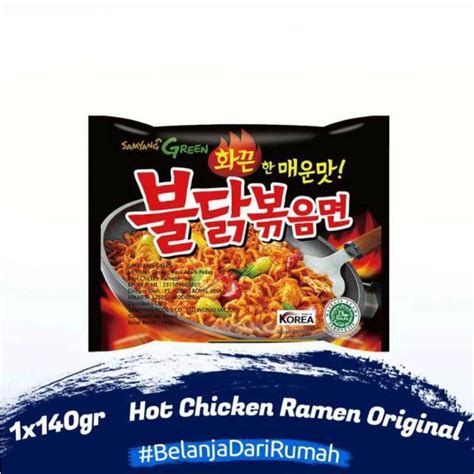 Jual Samyang Hot Chicken Ramen Original Mie Instan G Di Seller Diamond Store Gudang
