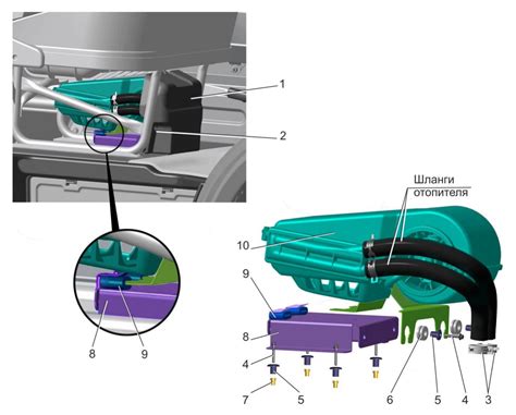 Схема дополнительного отопителя газель некст