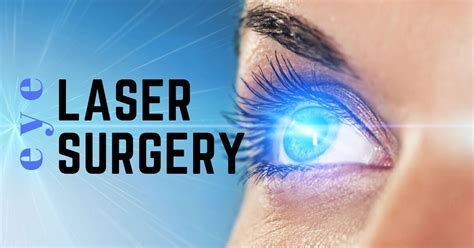 Laser Eye Surgery for the Retina - Nader Moinfar, MD, MPH, FACS, FASRS