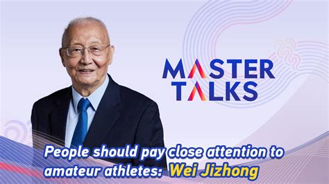 People Should Pay Close Attention To Amateur Athletes Wei Jizhong CGTN