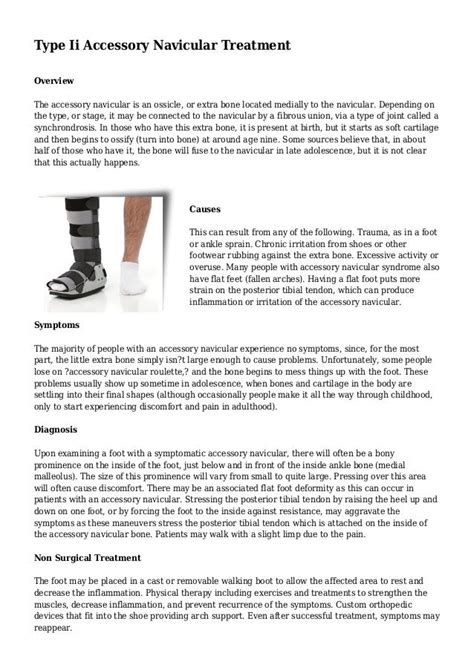 Type Ii Accessory Navicular Treatment