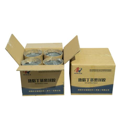 Butyl Insulating Glass Hot Melt Butyl Sealant From China China Butyl Sealant And Hot Melt Sealant