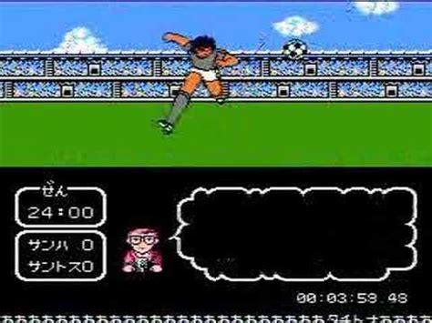 Sao Paulo Vs Santos Captain Tsubasa II Parte 1 YouTube