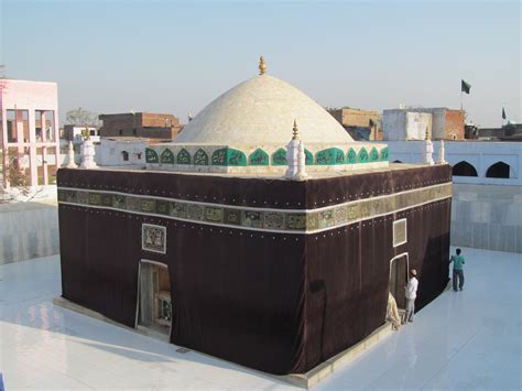 Qutbul Madar | Dam Madar Beda Paar