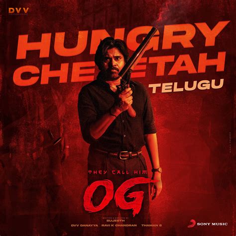 They Call Him OG (2025)