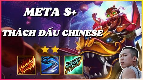 Corki⭐⭐bẮn ChÁy MÁy VỚi CƠn SỐt Meta Trung QuỐc Carry Đtcl MÙa 7 Tft