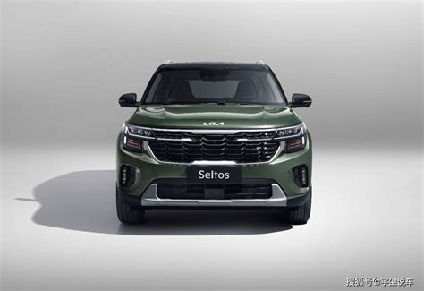 起亚官宣旗下全新suv Seltos正式命名“赛图斯”搜狐汽车搜狐网