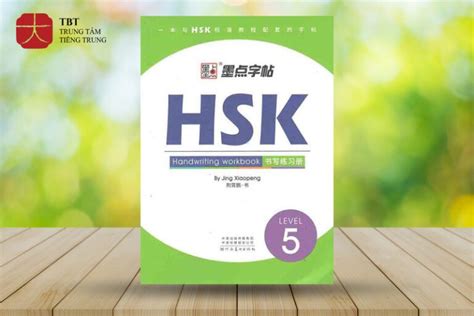 Top 20 sách luyện thi HSK 5 giúp bạn ôn thi điểm cao