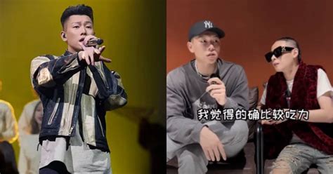 小春、大淵參加比賽是否很吃力？瘦子 Eso 透露參加《中國說唱》心得：「的確比較吃力，我都很難打了⋯⋯」 Cool Style潮流生活網