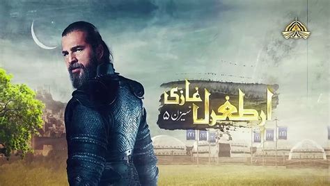 Ertugrul Ghazi Urdu Episode Promo Trt Ertugrul By Ptv Video