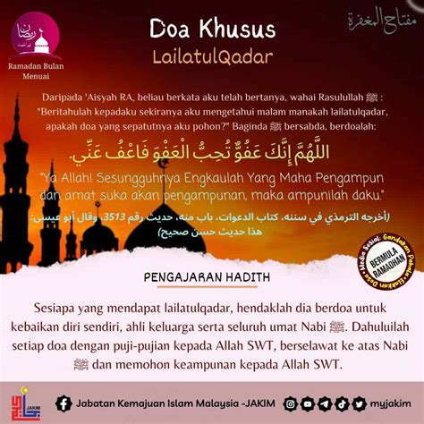 Doa Lailatul Qadar And Amalan 10 Malam Terakhir Ramadan