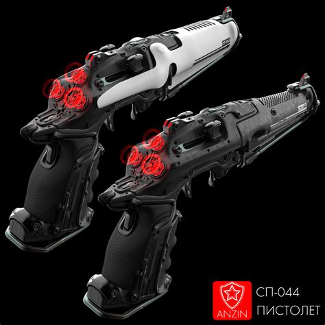 ArtStation - СП-044
