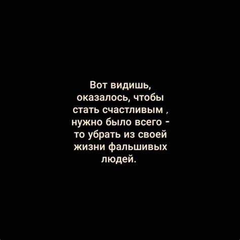 Легкость бытия ~""~ | ВКонтакте