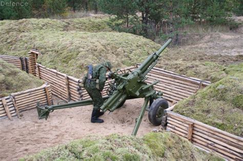 2B9 Vasilek | Defence Forum & Military Photos - DefenceTalk