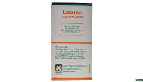 Buy Himalaya Lasuna 60 Tablets Online At Best Prices Wellness Forever