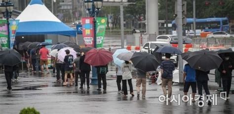 12일까지 시간당 50㎜ 강한 소나기비 그치면 폭염 온다 네이트 뉴스