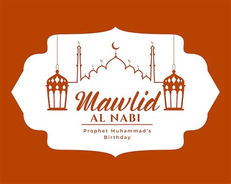 Free Vector | Prophet muhammad birthday mawlid al nabi wishes card vector