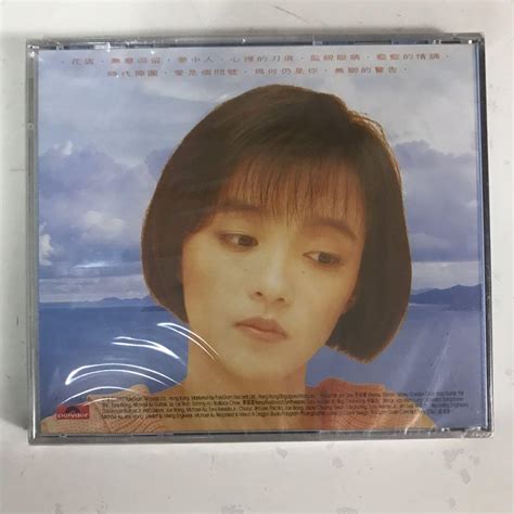 陳慧嫻 Cd 花店 舊版 絕非近期版 （全新未拆） 興趣及遊戲 音樂樂器 And 配件 音樂與媒體 Cd 及 Dvd Carousell