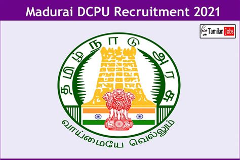 Madurai Dcpu Recruitment Out Apply Social Worker Jobs