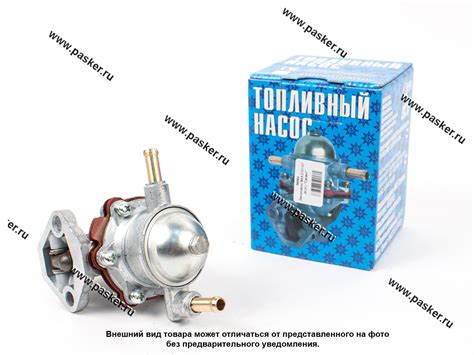Бензонасос 2101-07,21,213,Таврия красная диафрагма 56894 купить по ...