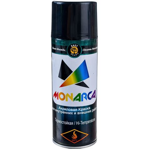 Аэрозольная краска Monarca термостойкая, черный - купить в интернет ...
