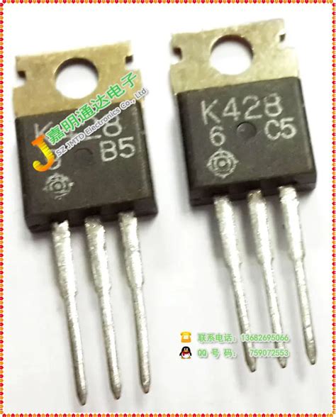 20PCS 2SK428 K428 FET New spot Quality Assurance|assurance| - AliExpress