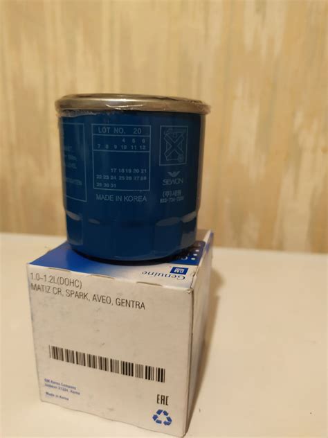 Фильтр масляный GM 96985730 — купить по низкой цене в интернет-магазине ...