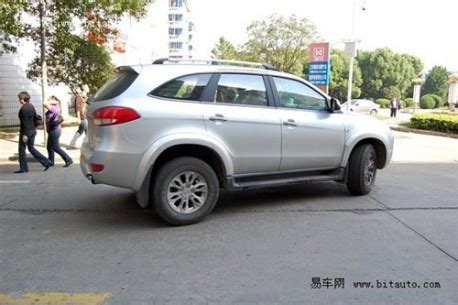 Jiangling Yusheng Suv Naked