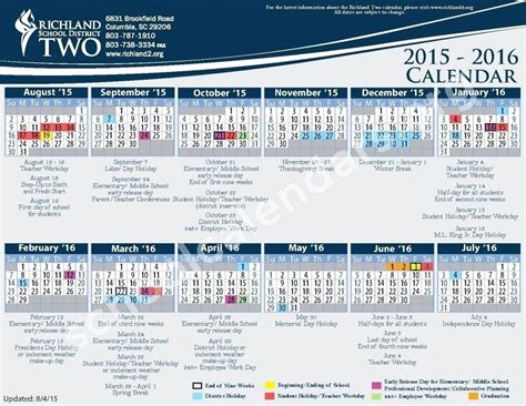 Richland 2 Printable Calendar | Month Calendar Printable