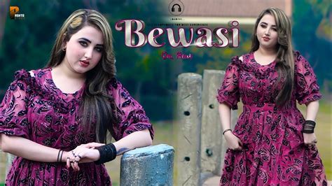 Dilraj Pashto New Tappy Song Bewasi Official Music Video