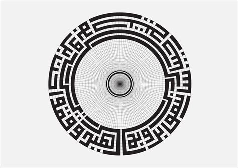 Kufi Pattern by Aditya Nur arif on Dribbble