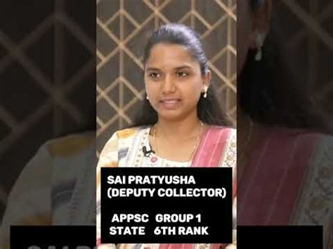 Sai Pratyusha Deputy Collector APPSC Group 1 Topper 2023 YouTube