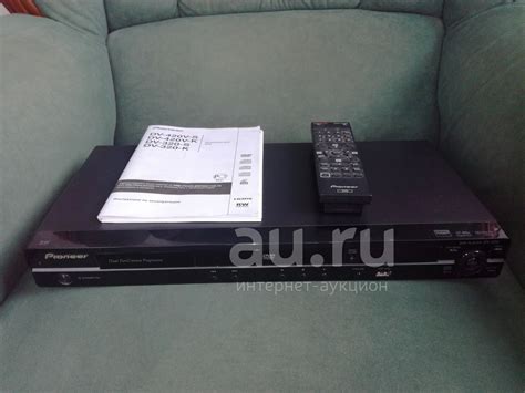 Проигрыватель Pioneer DVD DV-320-S — купить в Красноярске. Состояние: Б ...