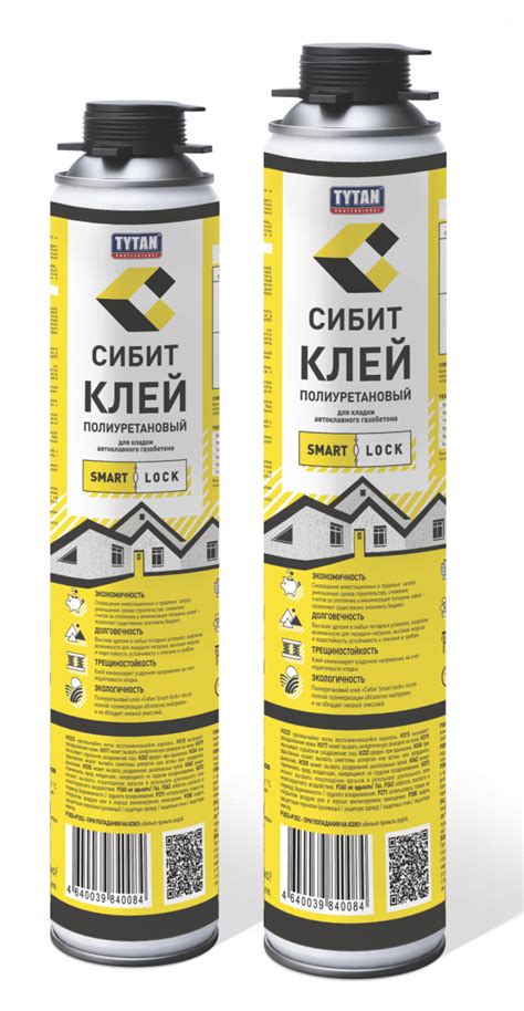 Полиуретановый клей для газобетона: Полиуретановый клей для газобетона ...