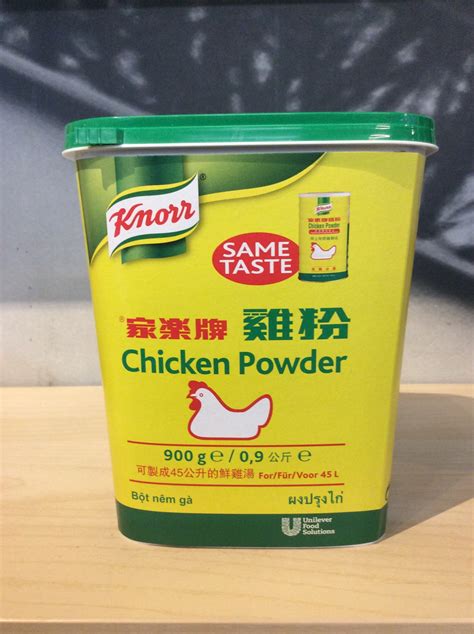 Knorr Chicken Seasoning Powder 900g Asian Foods Hasselt