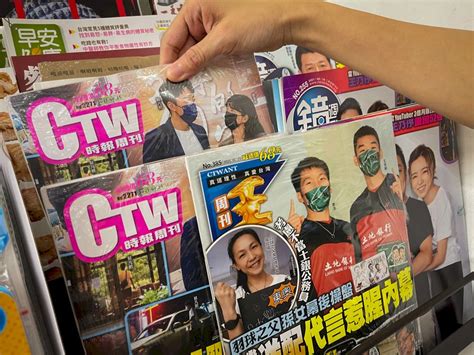 數位浪潮再度衝擊 時報周刊周刊王紙本停刊 新聞 Rti 中央廣播電臺