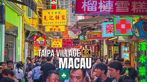 Macau Taipa Village Walking Tour K Youtube