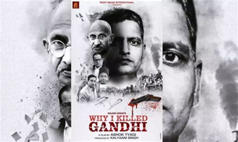 Gandhi Movie