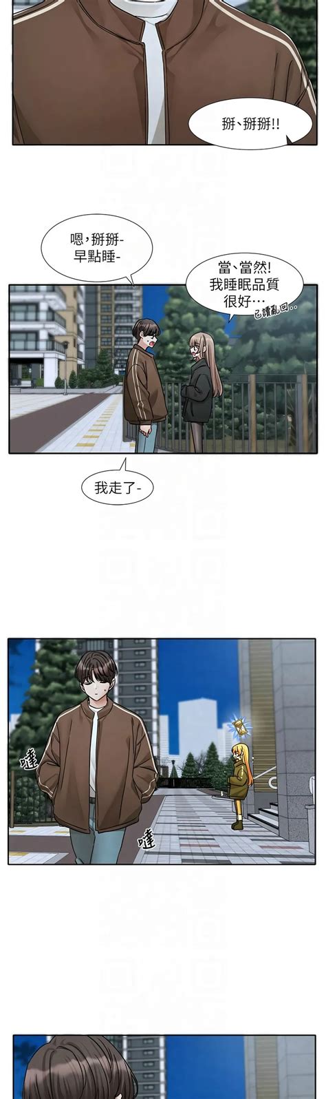 社团学姐 Circles 187 194 Page 289 nhentai hentai doujinshi and manga