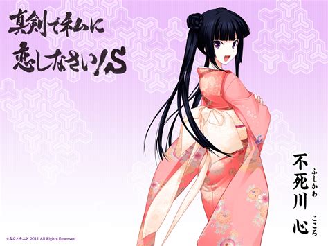 Wallpaper Illustration Anime Brunette Cartoon Black Hair Kimono