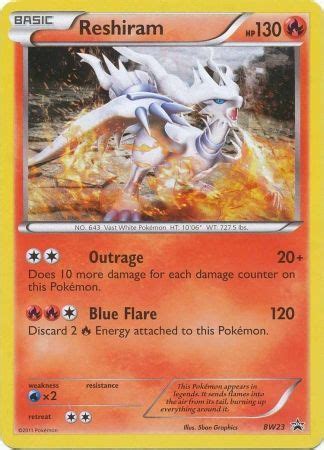 Reshiram - Pokemon Black & White Promos - Pokemon | TrollAndToad