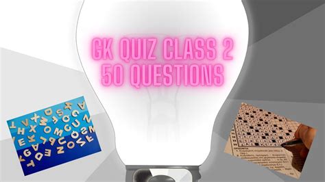 Gk Quiz Class Questions Youtube