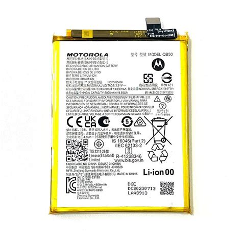 Bateria Motorola Moto G Qb Smarts Parts