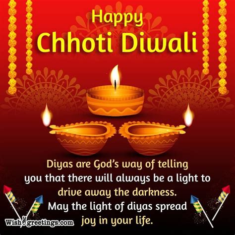 Chhoti Diwali Wishes Messages Wish Greetings