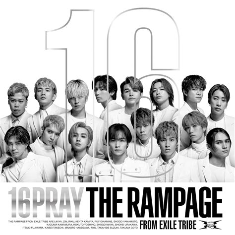 楽天ブックス 16PRAY MV盤 CDBlu ray THE RAMPAGE from EXILE TRIBE